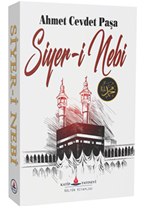 Siyeri Nebi