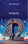 Kırk – 2 Doğum