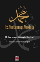 Hz. Muhammed Mustafa