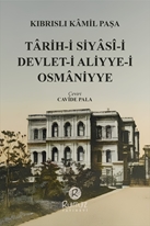 Tarihi Siyasii Devleti Aliyyei Osmaniyye