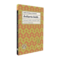 Bürhanü'l - Arifın ve Necatü'l - Gafilın -  Ariflerin Delili... resmi