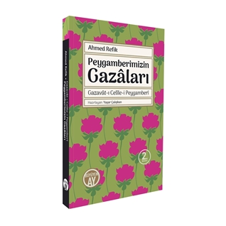 Gazavat-ı Celile-i Peygamberi / Peygamberimizin Gazaları resmi