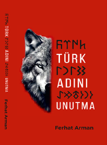 Türk Adını Unutma