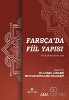 Farsça'da Fiil Yapısı