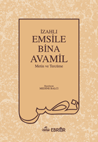 İzahlı Emsile Bina Avamil Metin ve Tercüme