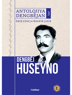 DengbêjHuseyno(AntolojiyaDengbêjan3)KartonKapak