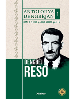 DengbêjReso(AntolojiyaDengbêjan1)