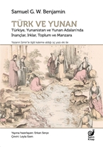Türk ve Yunan
