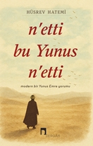 Netti Bu Yunus Netti