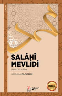 Salahi Mevlidi