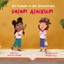 Salam Alaikum / Almanca Selamun Aleyküm - Hazine Sandığından Bir Pırıltı