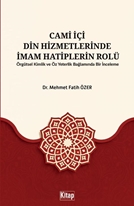 Cami İçi Din Hizmetlerinde İmam Hatiplerin Rolü Örgütsel Kimlik Ve Öz Yeterlilik Bağlamında Bir İnceleme