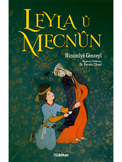 Leyla û Mecnûn