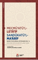 Mecmuatül Letaif Sandukatül Maarif