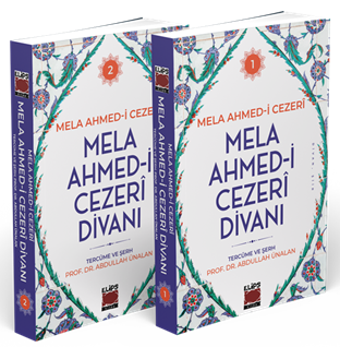 Mela Ahmedi Cezeri Divanı