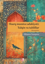 Sharq Mumtoz Adabiyot