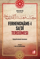 Ferhengnamei Sadi Tercümesi