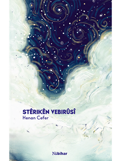 Stêrikên Vebirûsî