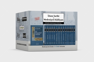İslam Tarihi ve Medeniyeti Külliyatı (15 Cilt)