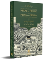 Sultan 2. Abdülhamid Dönemi Mekke ve Medine