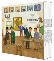 Sanatçıyla İlk Buluşma Merhaba Serisi (Kutulu 1. Set 12 Kitap)