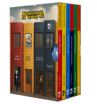 Sanatçıların Yaşamları (Kutulu Set 6 Kitap)