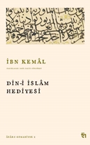 Din-i İslam Hediyesi