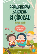 PerwerdeyaZarokanBiÇîrokan