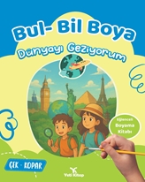 Bul Bil Boya - Dünya'yı Geziyorum