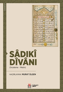 Sadıki Divanı