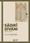 Sadıki Divanı