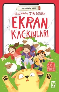 Ekran Kaçkınları