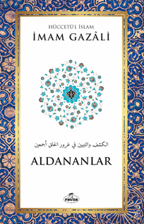 Aldananlar
