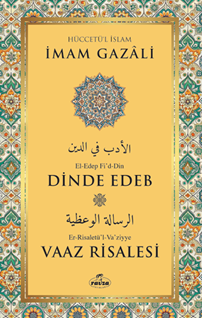 Dinde Edeb –  Vaaz Risalesi