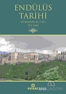 Endülüs Tarihi