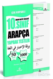 İmam Hatip Liseleri 10. Sınıf Arapça Yaprak Testler