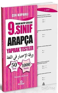 İmam Hatip Liseleri 9. Sınıf Arapça Yaprak Testler - Çek Koparlı