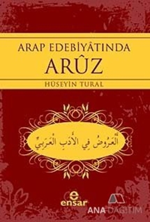 Arap Edebiyatında Aruz