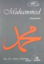 Hz. Muhammed Aleyhisselam