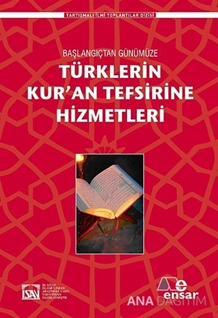 Türklerin Kur'an Tefsirine Hizmetleri