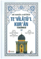 Te'vilatü'l Kur'an Tercümesi 17. Cilt