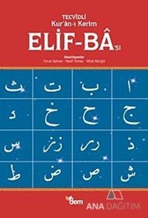 Tecvidli Kur'an-ı Kerim Elif - Ba'sı