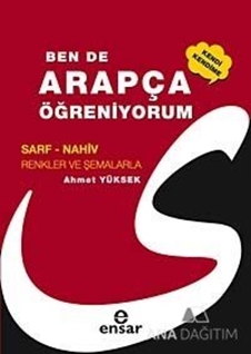 Ben de Arapça Öğreniyorum