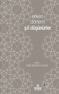 Erken Dönem Şii Düşünürler