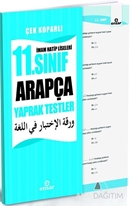 İmam Hatip Liseleri 11. Sınıf Arapça Yaprak Testler Çek Koparlı
