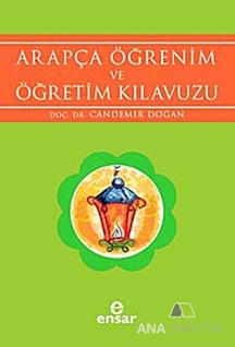 Arapça Öğrenim ve Öğretim Kılavuzu