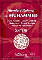 Alemlere Rahmet Hz. Muhammed