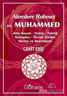 Alemlere Rahmet Hz. Muhammed