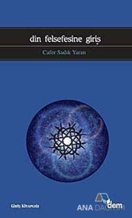 Din Felsefesine Giriş