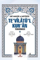 Te'vilatül Kur'an Tercümesi 6. Cilt